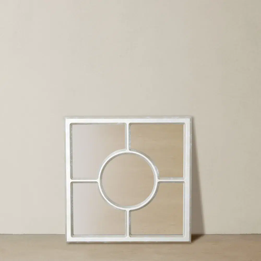 Centripetal Distressed Silver Square Mirror