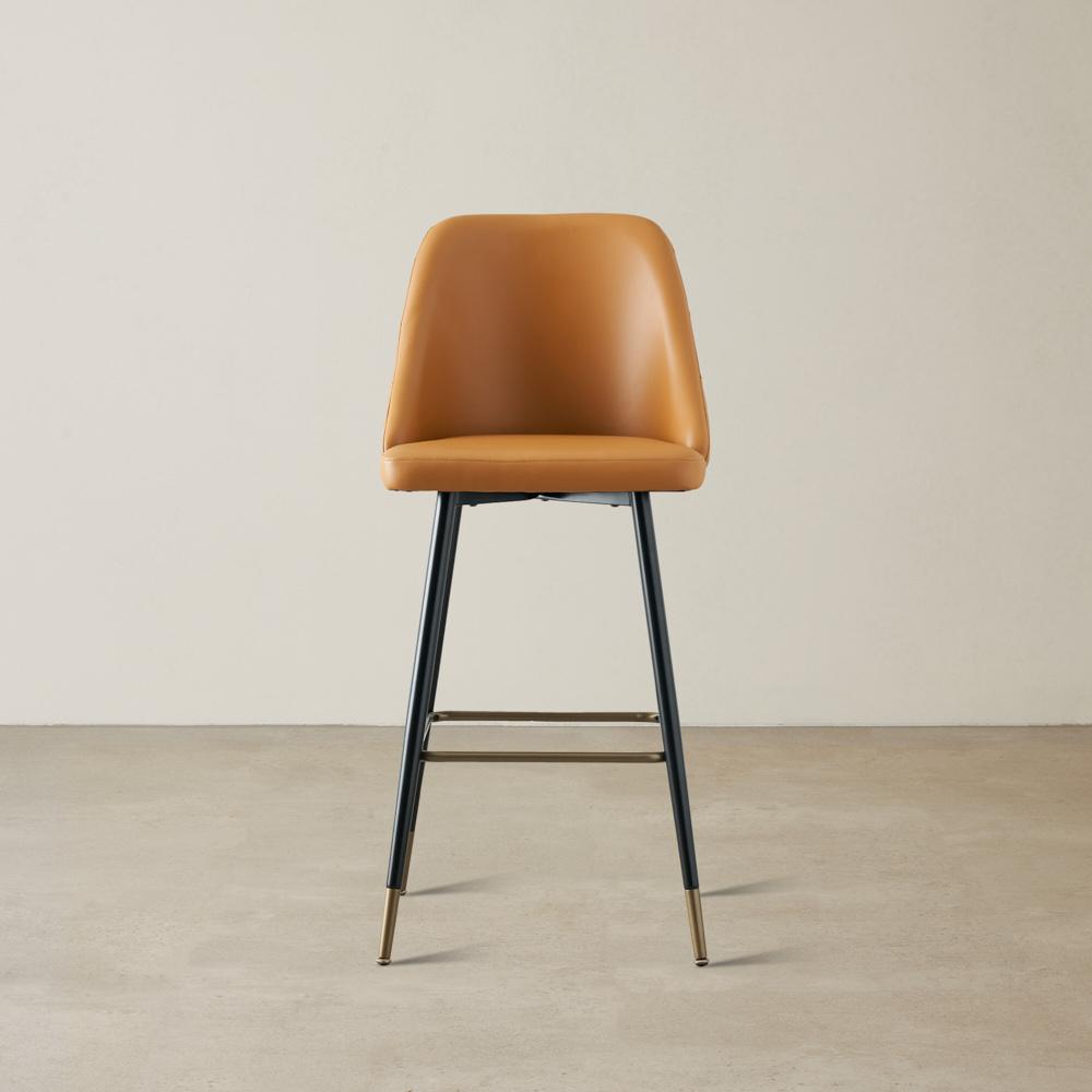 Winston II Autumn Brown Vegan Leather Bar Stool - 74cm