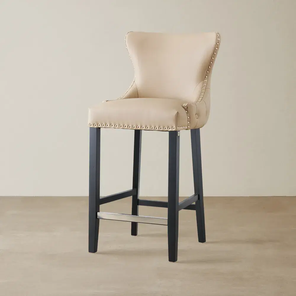 Camille II Beige Vegan Leather Bar Stool