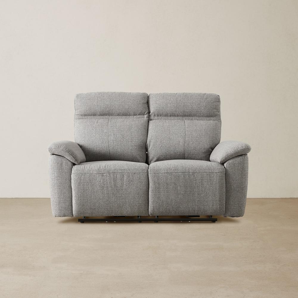 McKenna Dark Grey Woven Fabric 2-Seater Electric Recliner