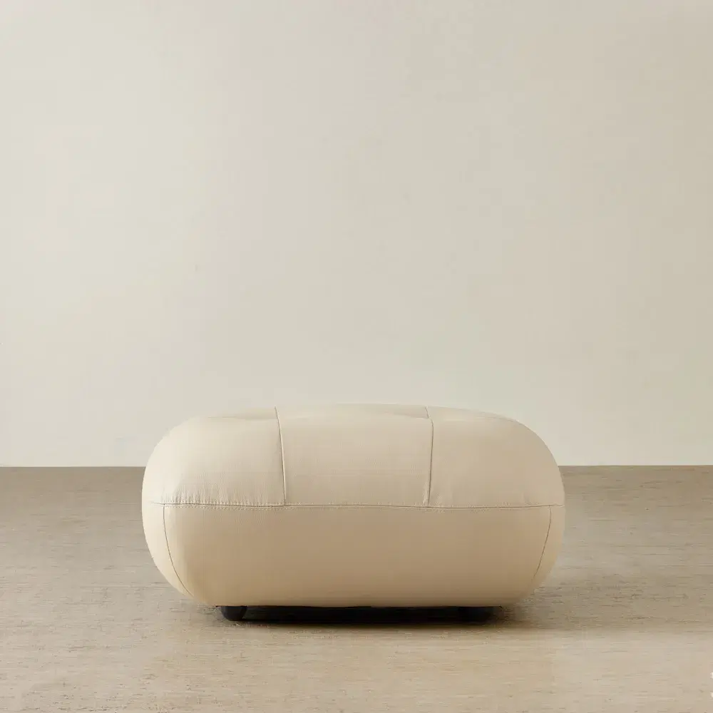 Trinity Almond Cream Leather Ottoman