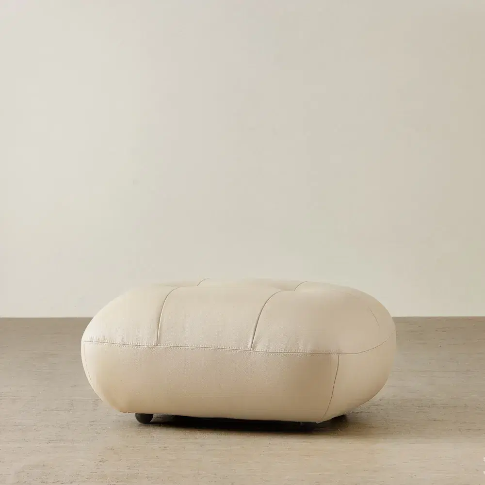 Trinity Almond Cream Leather Ottoman